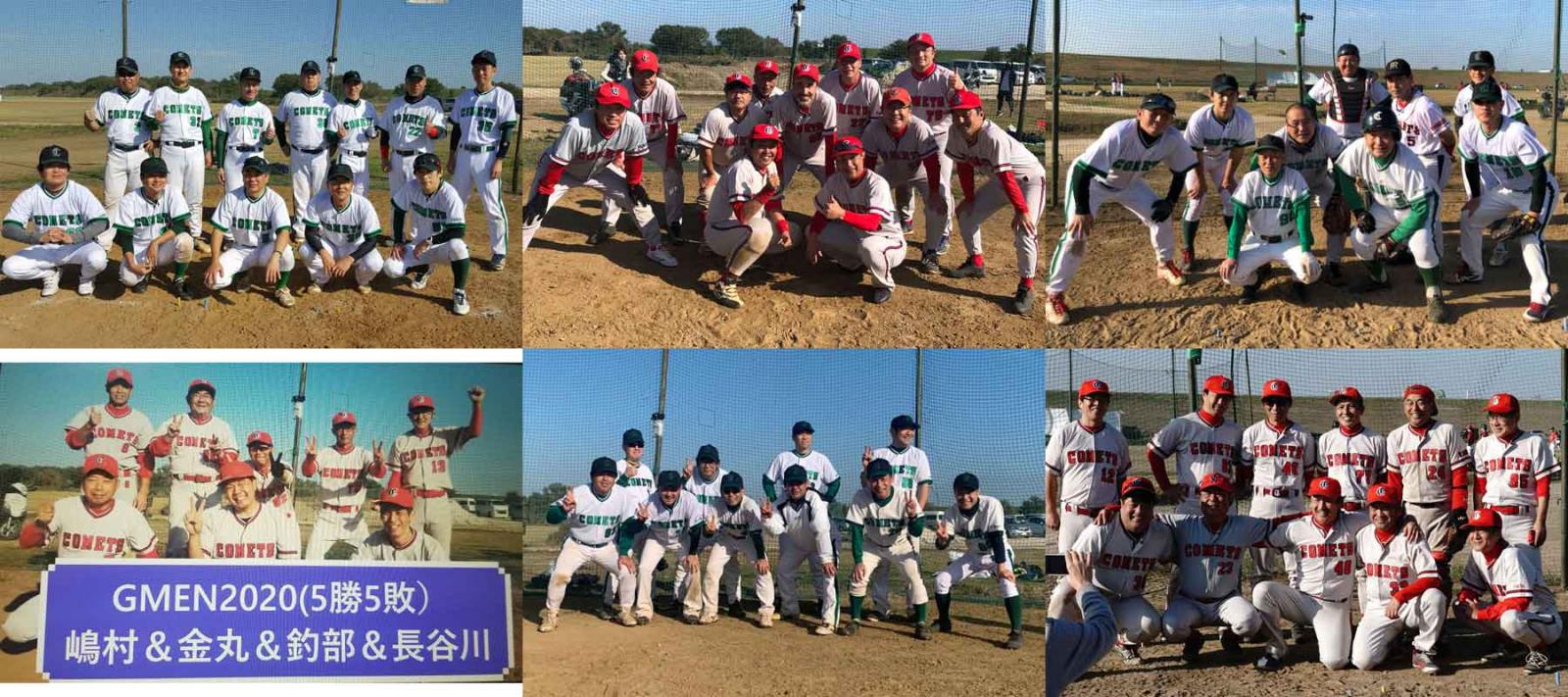 上段左からA、D、C。下段左からF、B、H。Eはごめんなさい