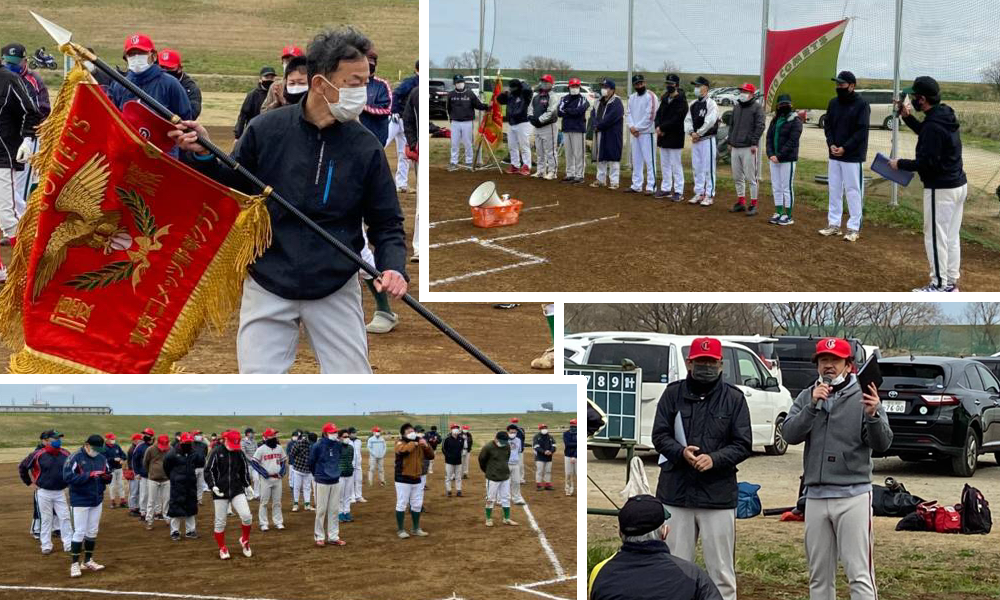 昨季優勝旗授与(9川嶋監督)、新人紹介、今季ルール説明(48佐藤監督会議長)