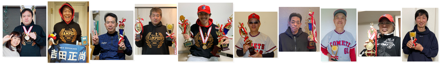 2021年シーズン受賞者の方々（<a href='https://tokyocomets.com/result/2022/img/2022g1_img1x.png'>大サイズ</a>）